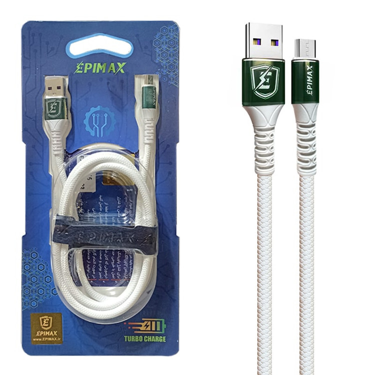 کابل شارژ میکرو Epimax EC-45