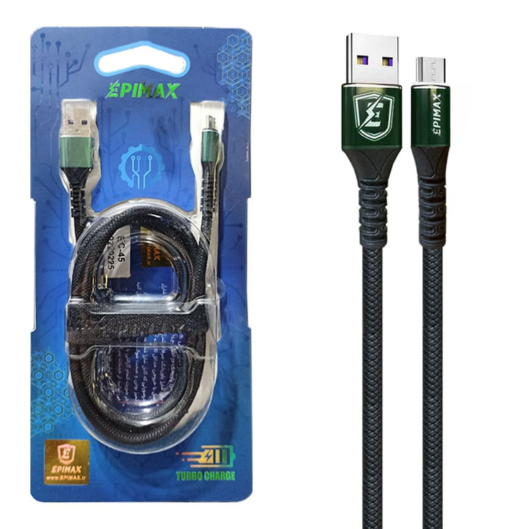 کابل شارژ میکرو Epimax EC-45