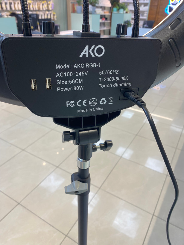 رینگ لایت آکو مدل AKO RGB-1 با قطر 22 اینچ