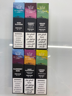 جویس سالت ALFAKHER (60میل)