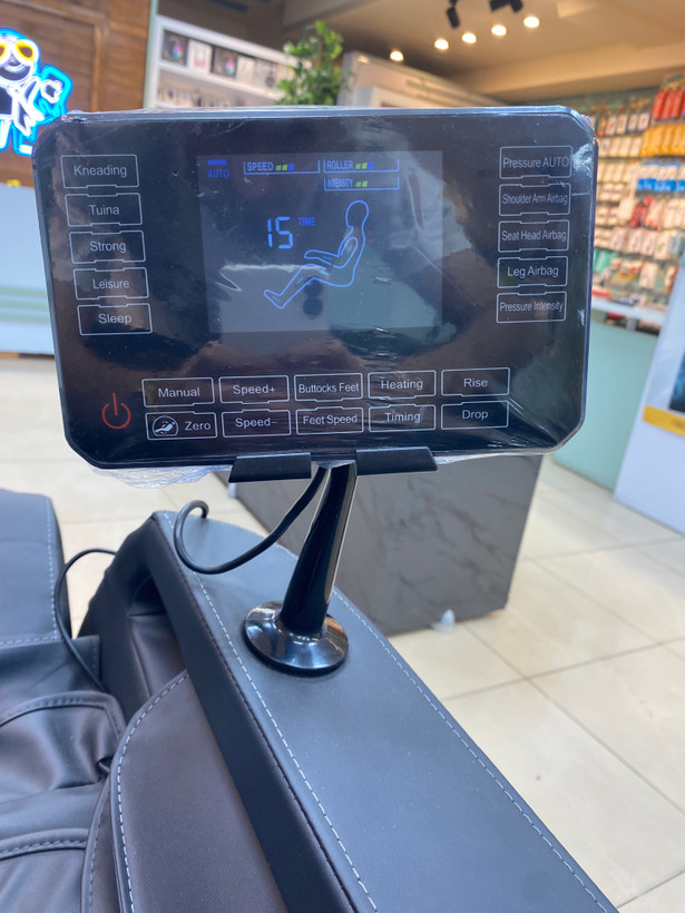 صندلی ماساژ LUXURY MASSAGE CHAIR