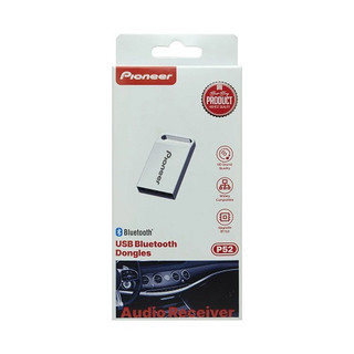 دانگل بلوتوث پایونیر PIONEER P52